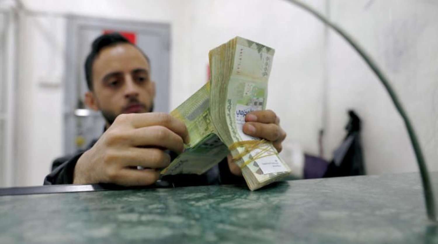 الريال اليمني ينهار مجددًا اليوم.. مستوى تاريخي غير مسبوق يثير القلق