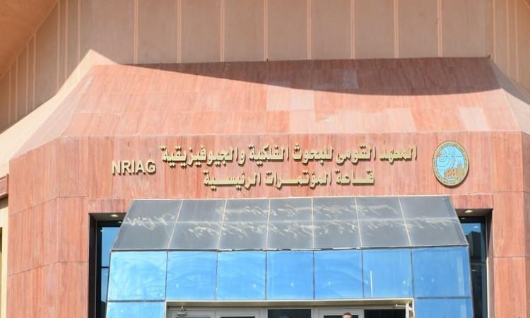 "البحوث الفلكية": هزة أرضية بقوة 6.2 درجة بمقياس ريختر شمال مرسى مطروح