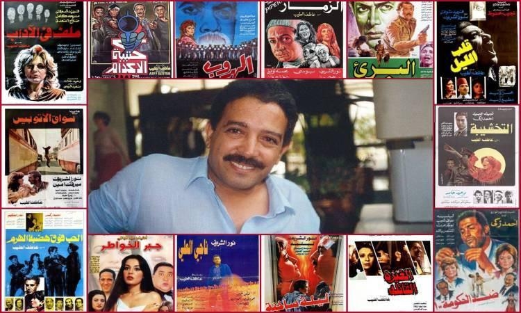 ذكرى رحيل المخرج عاطف الطيب فارس السينما الواقعية