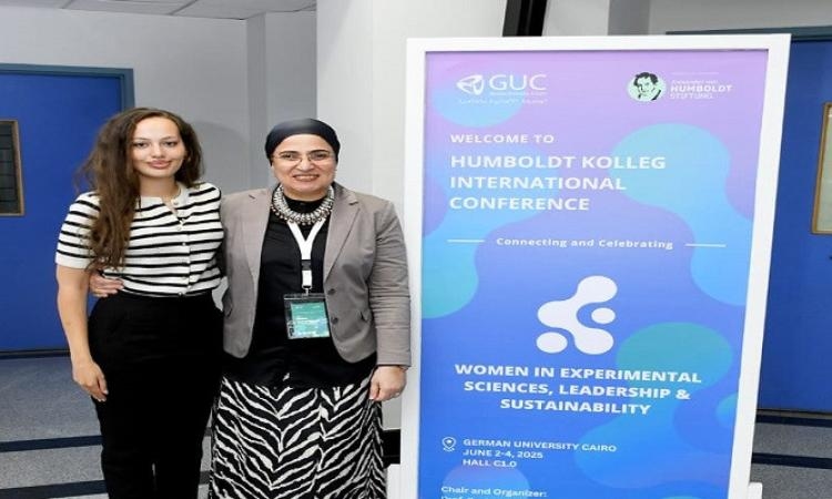 طالبة بالجامعة الألمانية تصمم هوية بصرية لمؤتمر دولي عن المرأة في العلوم