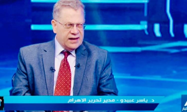 د.عبيدو: الولايات المتحدة شريك أساسي في حرب الإبادة