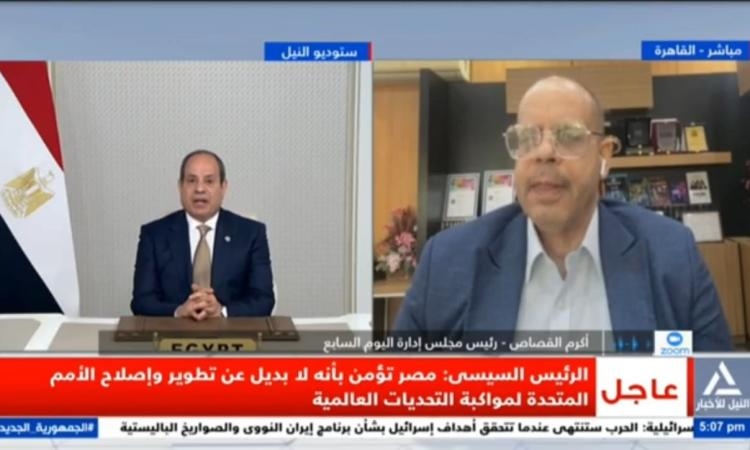 القصاص: إصلاح الأمم المتحدة ضرورة ومصر تدفع في اتجاه نظام دولي أكثر عدالة