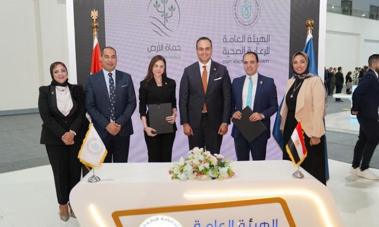 السبكي يشهد توقيع عدة بروتوكولات تعاون للسياحة العلاجية والتوعية الصحية