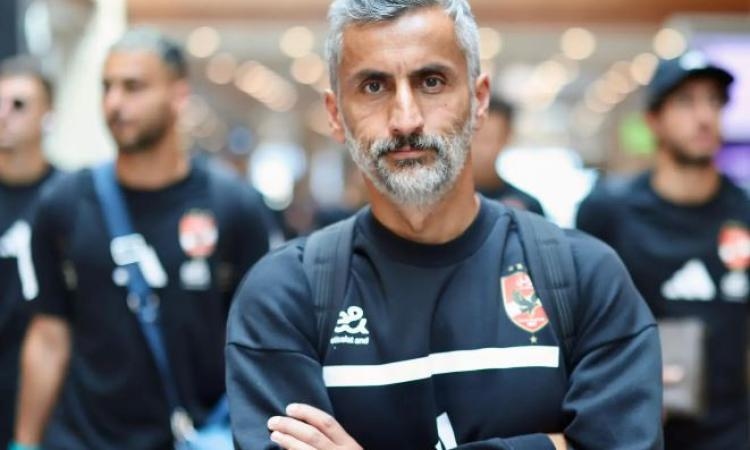 بعثة الأهلي تصل إلى القاهرة بعد انتهاء مشاركتها بكأس العالم للأندية