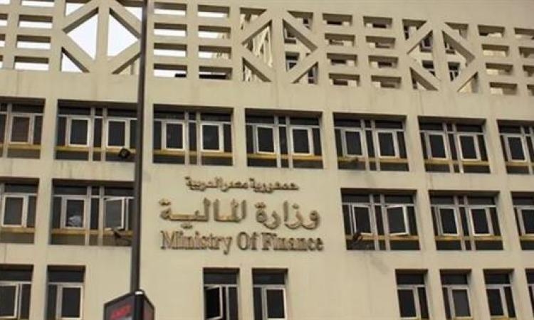 المالية: 685.7 مليار جنيه زيادة في المصروفات العامة بالموازنة خلال 11 شهرا