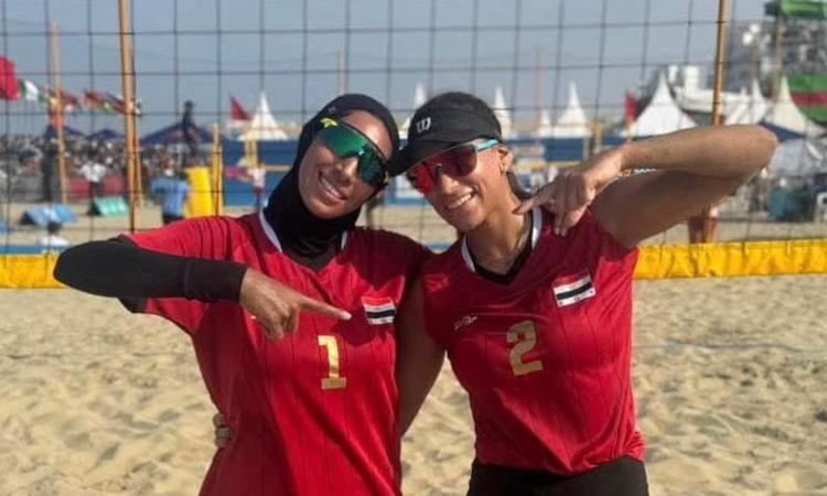 "سيدات الطائرة الشاطئية" يتأهل إلى كأس العالم بأستراليا