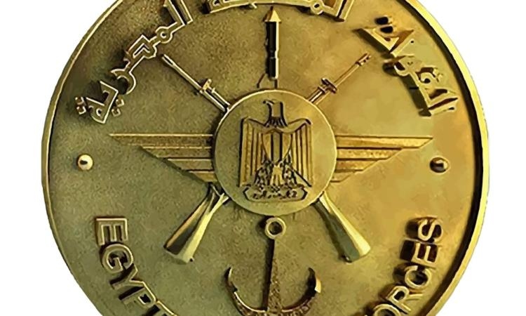 القوات المسلحة للرئيس: الجيش بقيادتكم الحكيمة أكد إنحيازه لإرادة الشعب