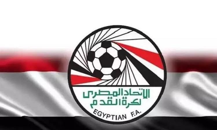 اتحاد الكرة يمنح رخص الأندية المصرية للمشاركة الإفريقية وفقا لوائح الكاف