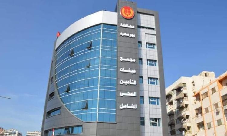 فيديو."الرعاية الصحية" تستعرض آراء المنتفعين بالتأمين الصحي الشامل ببورسعيد