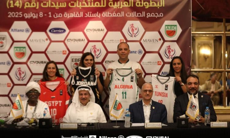 مصر أمام الجزائر في افتتاح البطولة العربية لسيدات السلة