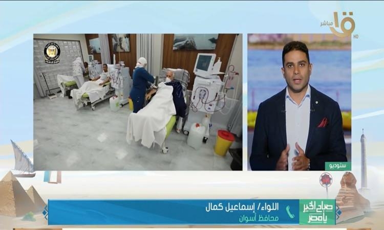أسوان تطلق التأمين الصحي الشامل: استثمارات ضخمة وتغطية واسعة