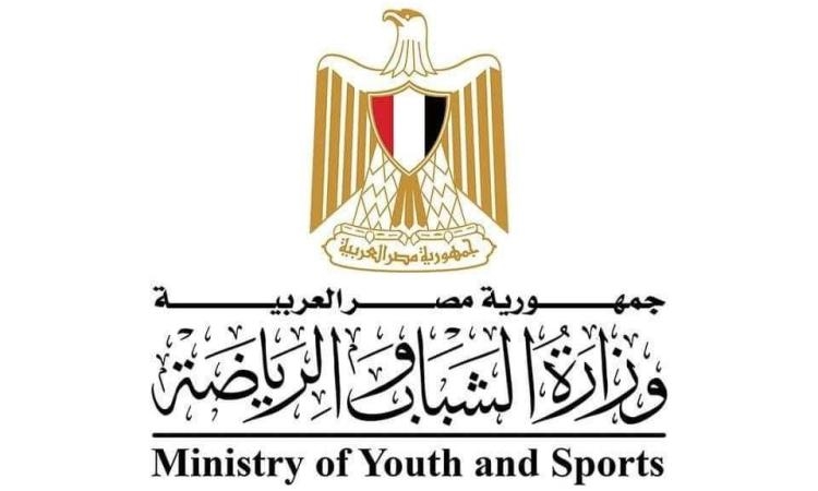 وزارة الرياضة تعلن رعاية رئيس الوزراء للنسخة الثانية من قمة مصر المستدامة