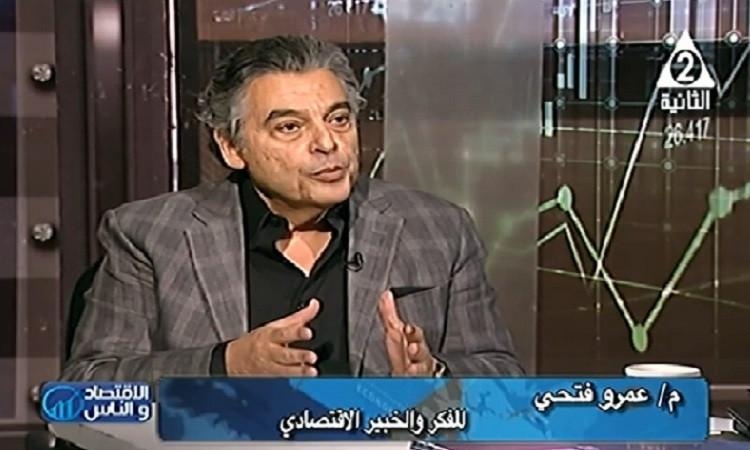خبير:الدولة تهدف تحقيق تنمية بنسبة 4.5 % بالعام المالي الجديد