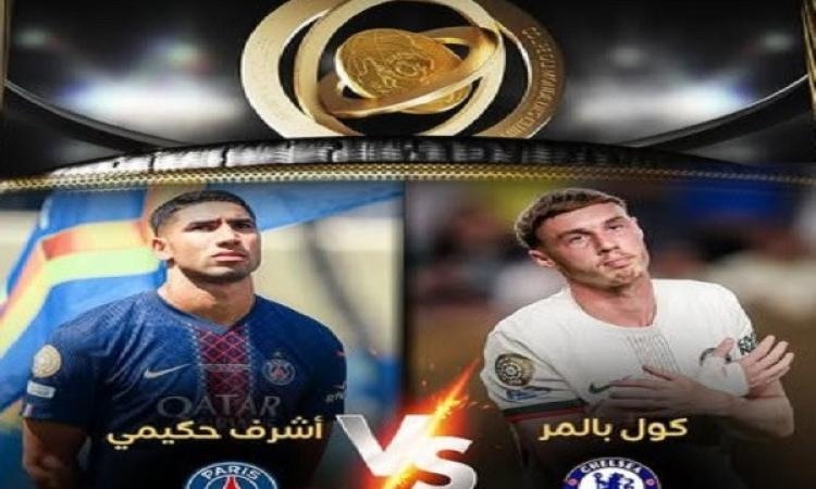 أرقام في نهائي كأس العالم للأندية 2025