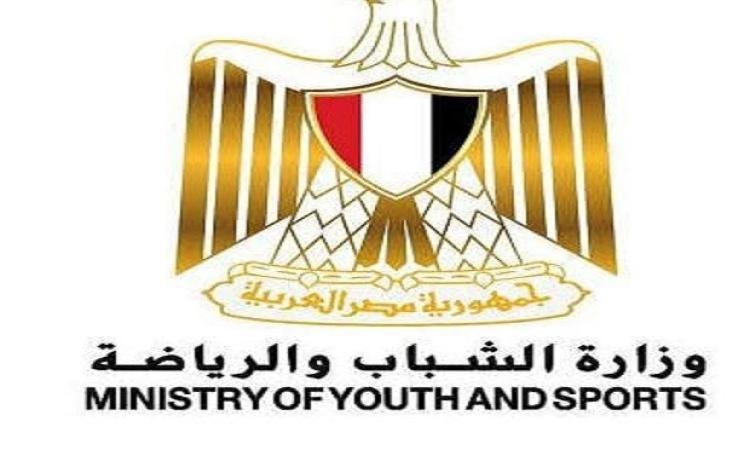 "الشباب والرياضة" تتلقى خطاب شكر من الاتحاد الدولي للإسكواش