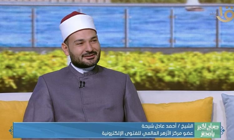 الشيخ عادل شيحة يوضح العلاقة بين الحقوق الأسرية والتربية السليمة