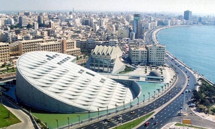 مكتبة الإسكندرية تطلق فعاليات "مهرجان الصيف الدولي" في دورته الـ 22 اليوم
