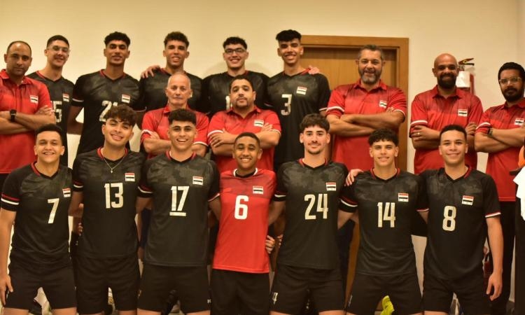 منتخب الناشئين للكرة الطائرة يتوجه إلى أوزبكستان للمشاركة في بطولة العالم