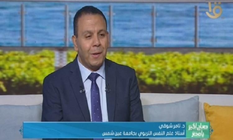 ​د. تامر شوقي يوضح تفاصيل تظلمات الثانوية العامة
