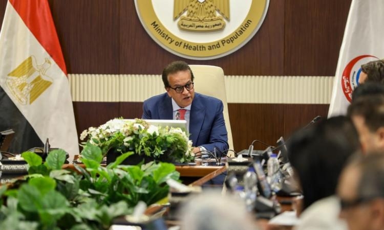 بروتوكول تعاون بين "الصحة" وشركة "سانوفي" لدعم الولادات الطبيعية