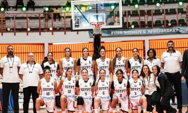 منتخب مصر لسيدات السلة يواجه جنوب السودان غدًا في دور الـ16 من الأفروباسكت