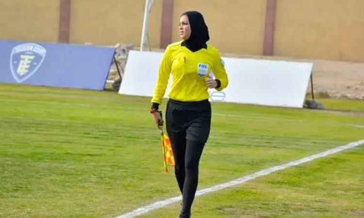 يارا عاطف تمثل التحكيم المصري في مونديال السيدات بالمغرب