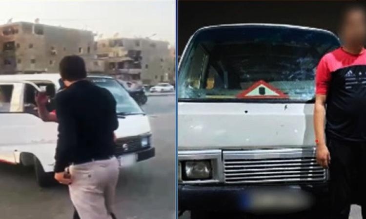 ضبط سائق ميكروباص لسيره عكس الاتجاه والتعدي على مواطن بالسب