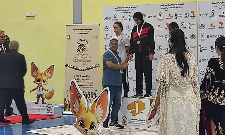 7 ميداليات لأبطال المشروع القومي بدورة الألعاب الأفريقية للمدارس بالجزائر