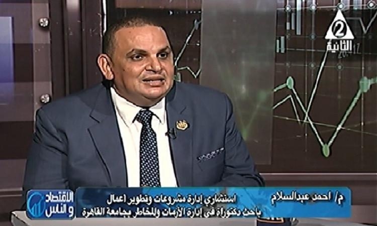 أحمد عبد السلام: محطة بنبان تغطي 22 % من استهلاك الطاقة المحلية