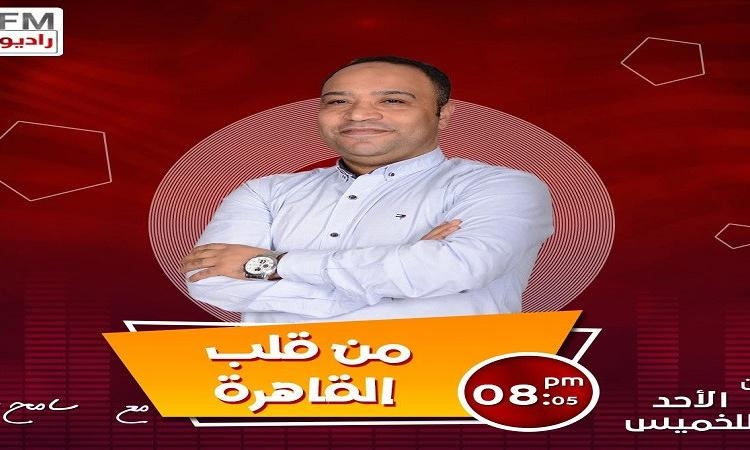 وليد عتلم: مصر تنجح في تنظيم استحقاق مجلس الشيوخ رغم التحديات