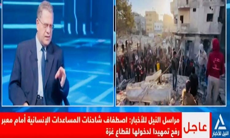 مدير تحرير جريدة الأهرام: الحرب على غزة كشفت هشاشة الكيان الصهيوني