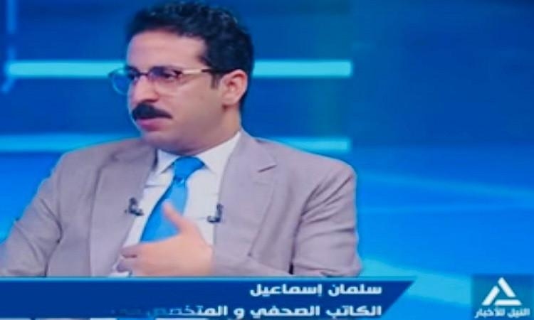 كاتب صحفي:منصات التواصل.. مصيدة رقمية لضحايا الاتجار بالبشر