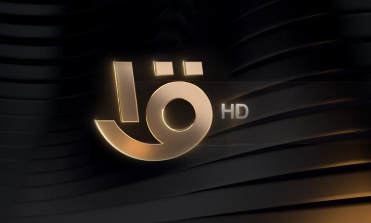 موسم جديد من «رقم 10» على قناة مصر الأولى