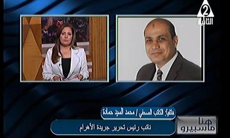 محمد حمادة: تحويلات المصريين بالخارج من أهم مصادر النقد الأجنبي للدولة