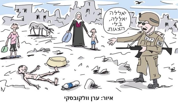 المجاعة في غزة وسخرية المحتل