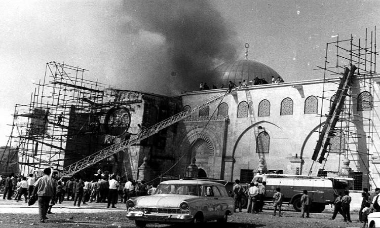1969 حريق المصلى القبلي في المسجد الأقصى