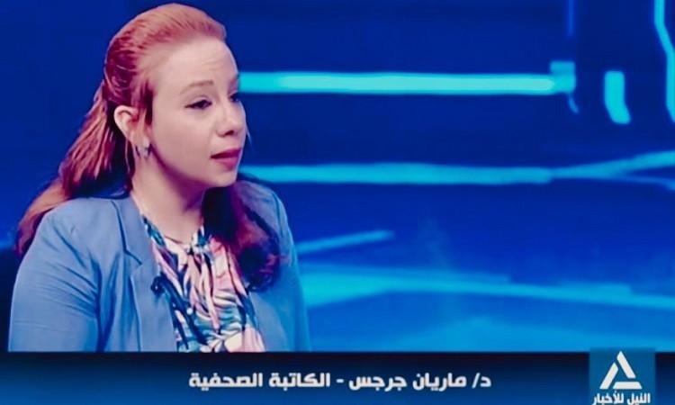 د.ماريان جرجس: رؤية مصر ٢٠٣٠ تهدف إلى توطين الصناعات الدوائية