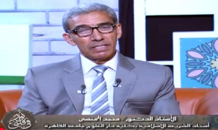 د.محمد المنسي: التكامل والتعاون ضروريان لمواجهة المخاطر التى تهددنا