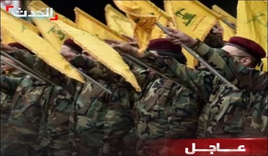 Saudi-Owned Al-Hadath News Outlet: Hizbullah To Intervene In Israel-Iran War If It Perceives Iranian Regime To Be In Danger