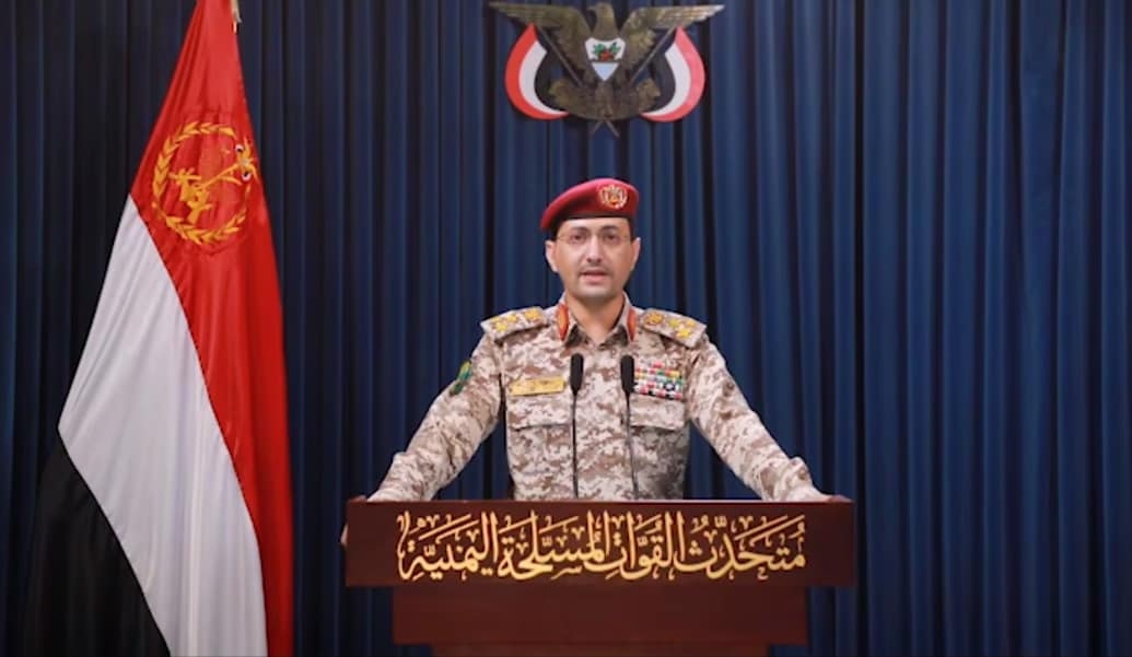 Yemen's Ansar Allah (Houthi) Movement Threatens To Target U.S. Warships If Iran Is Attacked, Reaffirms Support For Gaza, Pledges Defense Of Any Nation Facing 'Israeli Aggression,' Warns Against Allege