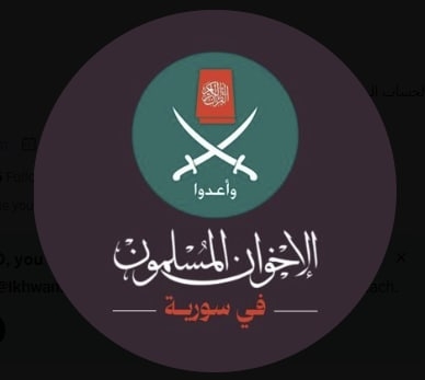 Muslim Brotherhood In Syria Rejects Statement From Parent Organization Declaring Support For Iran In War With Israel: We Will Not Side With 'The Criminals Who Have Destroyed Iraq, Syria, And Yemen', W