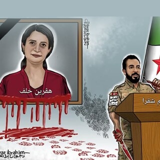 Mother Of Slain Kurdish Politician Hevrin Khalaf: 'I Do Not Accept That Hevrin's Murderers Have A Role In The Future Of Syria'