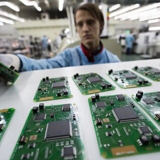Russian Media Outlet Kommersant: Russia And Iran Sign Memorandum On Joint Production Of Microelectronics