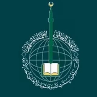 Fatwa By International Union Of Muslim Scholars (IUMS), Based In And Funded By Qatar, Declares 'Armed Jihad' Against Israel Obligatory For All Muslims, Calls To Urgently Form 'Islamic Military Alliance' Against Israel
