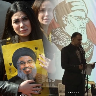 Across Latin America, Iranian Spanish-Language State-Controlled, Hizbullah-Affiliated, And Pro-Hizbullah Media Outlets Extensively Cover Funeral Of Hizbullah Leader Nasrallah – As Do Some Regional Alternative Media