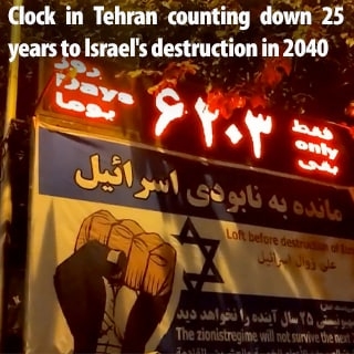 In Iran, Hints That The Regime Is Already On The Threshold Of Producing A Nuclear Bomb