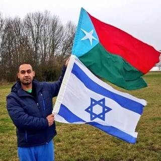 Baloch Support For Israel's Preemptive Strike Against The Ayatollah's Regime