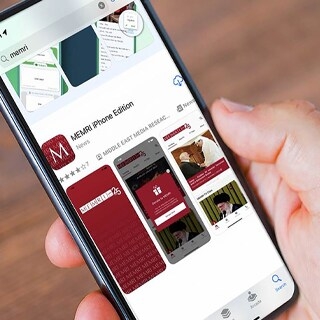 Announcing The Updated MEMRI Mobile App Allowing Easy Access To Latest Translations, Analyses, And Videos For Apple & Android Devices