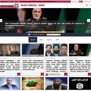 Visit The New MEMRI Webpage Featuring The Latest Research On The Iran-Israel War