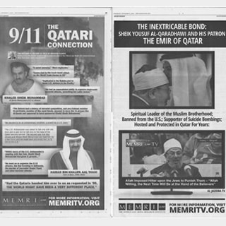 The Qatar Weekly Update (QWU) – Part Of The Qatar Monitor Project (QMP) – No. 10, March 14, 2025